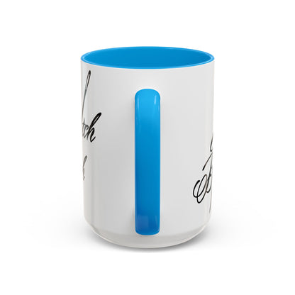 Stitch Bitch Colorful Mugs (11oz, 15oz)