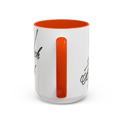 Stitch Bitch Colorful Mugs (11oz, 15oz)