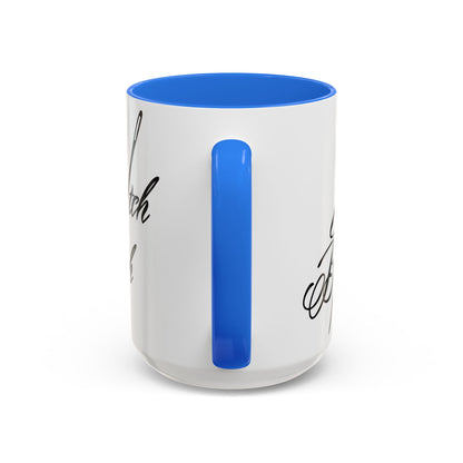 Stitch Bitch Colorful Mugs (11oz, 15oz)